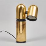 977 2523 TABLE LAMP